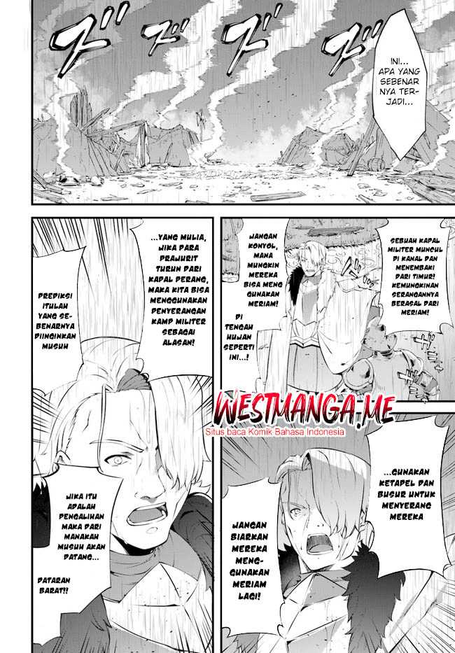 Hagure Seirei Ino Shinsatsu Kiroku ~ Seijo Kishi-dan to Iyashi no Kamiwaza chapter 34