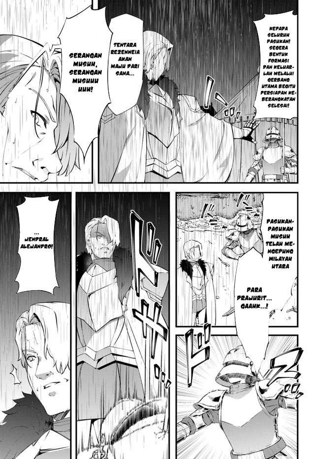 Hagure Seirei Ino Shinsatsu Kiroku ~ Seijo Kishi-dan to Iyashi no Kamiwaza chapter 34