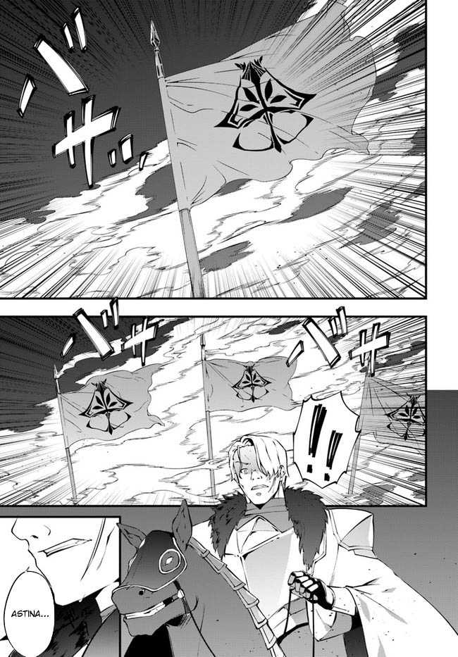 Hagure Seirei Ino Shinsatsu Kiroku ~ Seijo Kishi-dan to Iyashi no Kamiwaza chapter 34