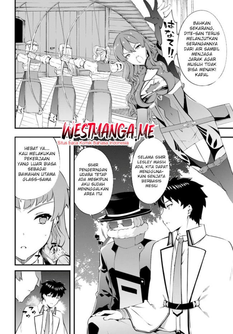 Hagure Seirei Ino Shinsatsu Kiroku ~ Seijo Kishi-dan to Iyashi no Kamiwaza Chapter 35 Bahasa Indonesia