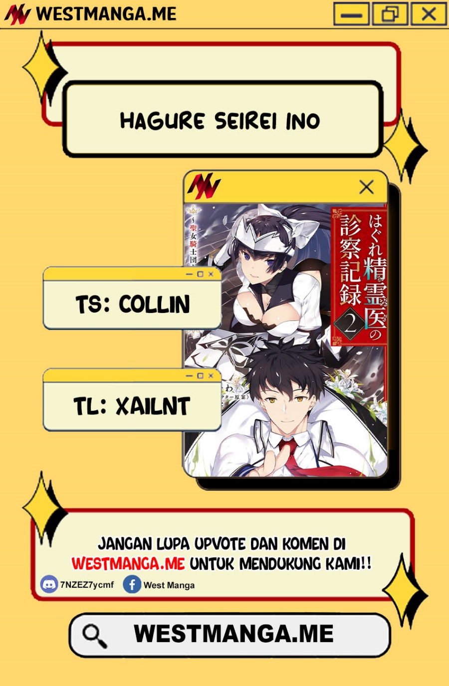 Hagure Seirei Ino Shinsatsu Kiroku ~ Seijo Kishi-dan to Iyashi no Kamiwaza Chapter 35 Bahasa Indonesia