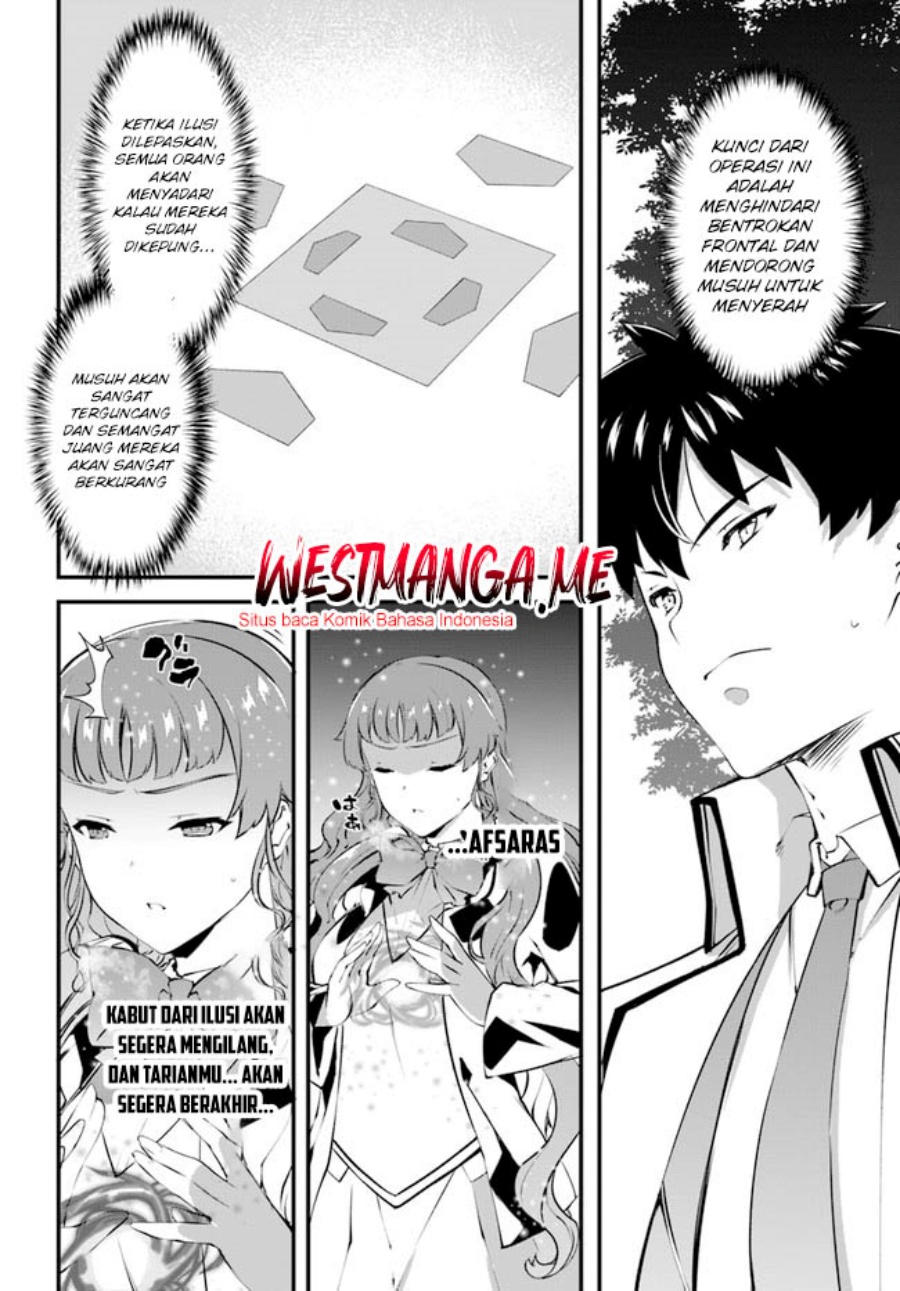 Hagure Seirei Ino Shinsatsu Kiroku ~ Seijo Kishi-dan to Iyashi no Kamiwaza Chapter 35 Bahasa Indonesia