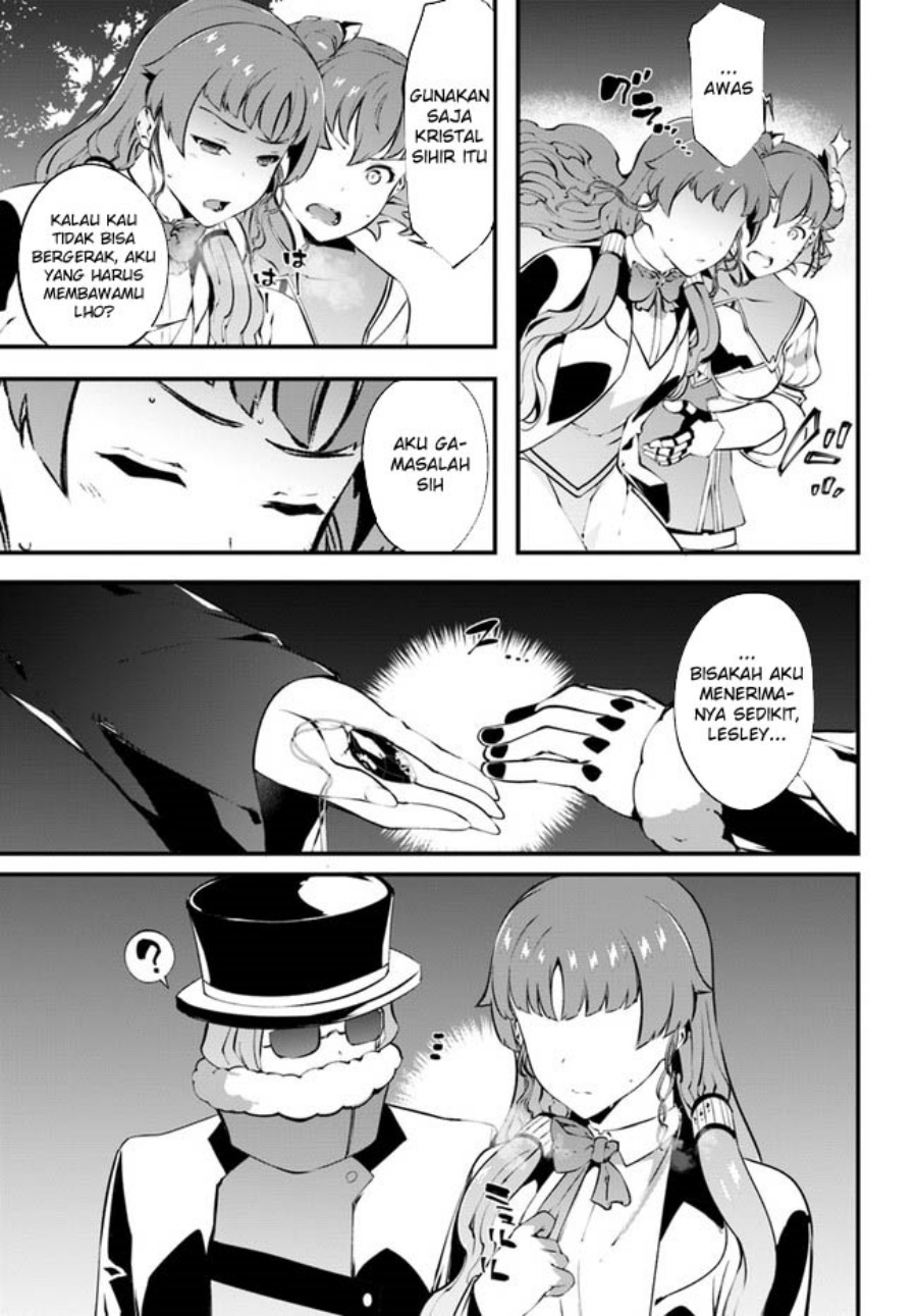 Hagure Seirei Ino Shinsatsu Kiroku ~ Seijo Kishi-dan to Iyashi no Kamiwaza Chapter 35 Bahasa Indonesia