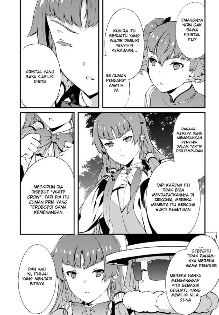 Hagure Seirei Ino Shinsatsu Kiroku ~ Seijo Kishi-dan to Iyashi no Kamiwaza Chapter 35 Bahasa Indonesia