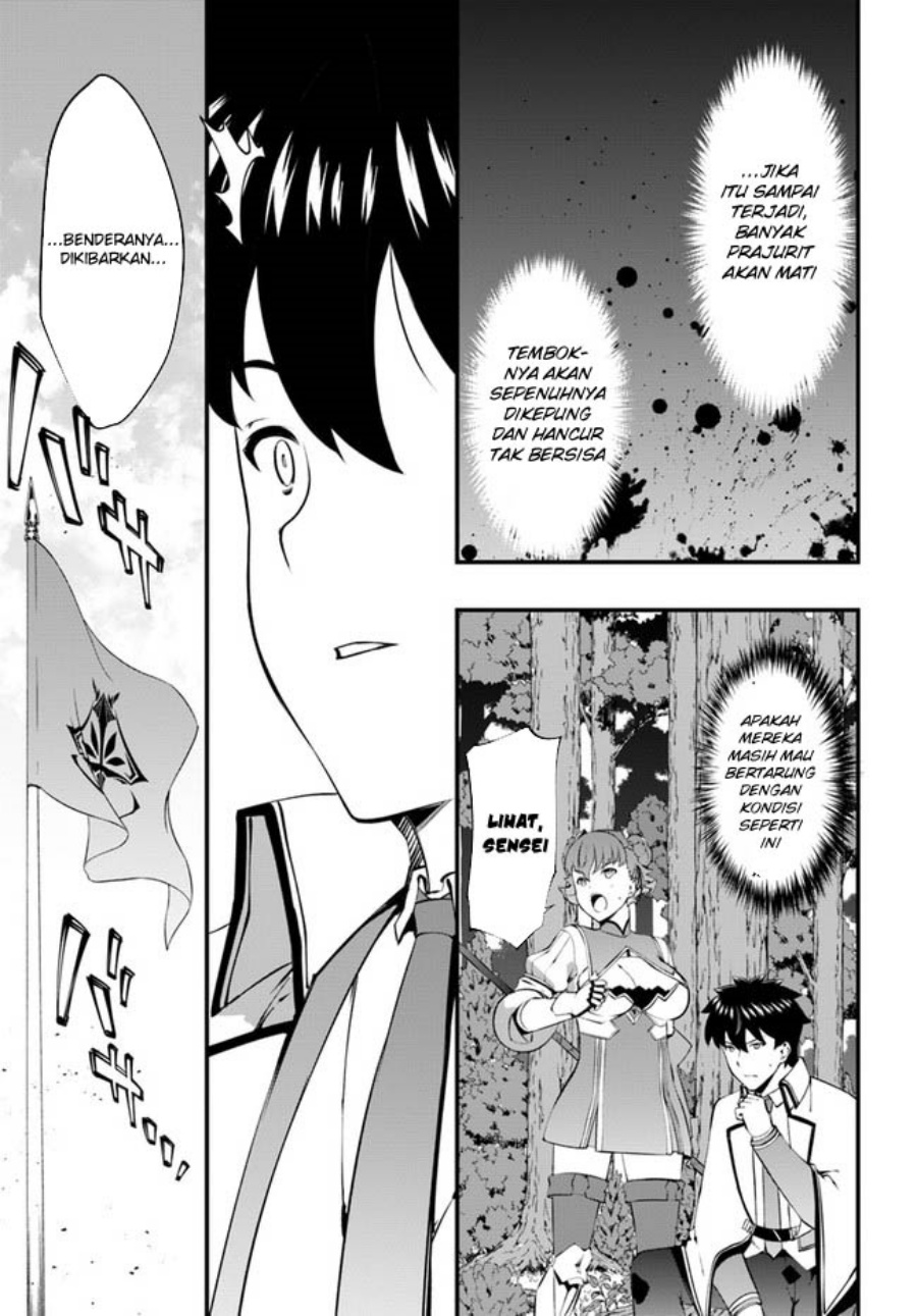 Hagure Seirei Ino Shinsatsu Kiroku ~ Seijo Kishi-dan to Iyashi no Kamiwaza Chapter 35 Bahasa Indonesia