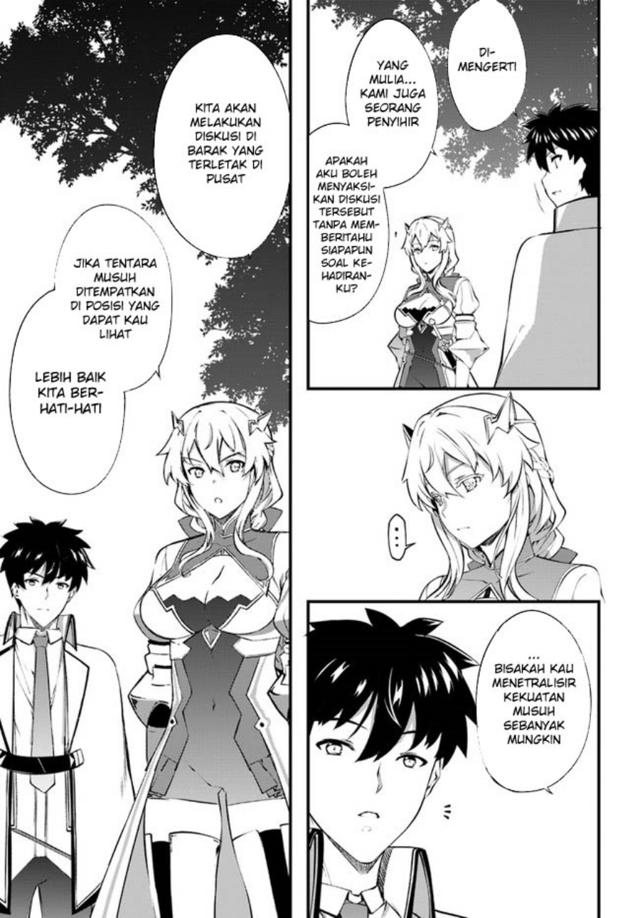 Hagure Seirei Ino Shinsatsu Kiroku ~ Seijo Kishi-dan to Iyashi no Kamiwaza Chapter 35 Bahasa Indonesia