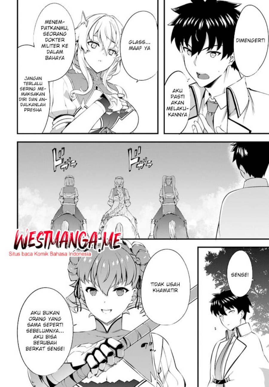 Hagure Seirei Ino Shinsatsu Kiroku ~ Seijo Kishi-dan to Iyashi no Kamiwaza Chapter 35 Bahasa Indonesia