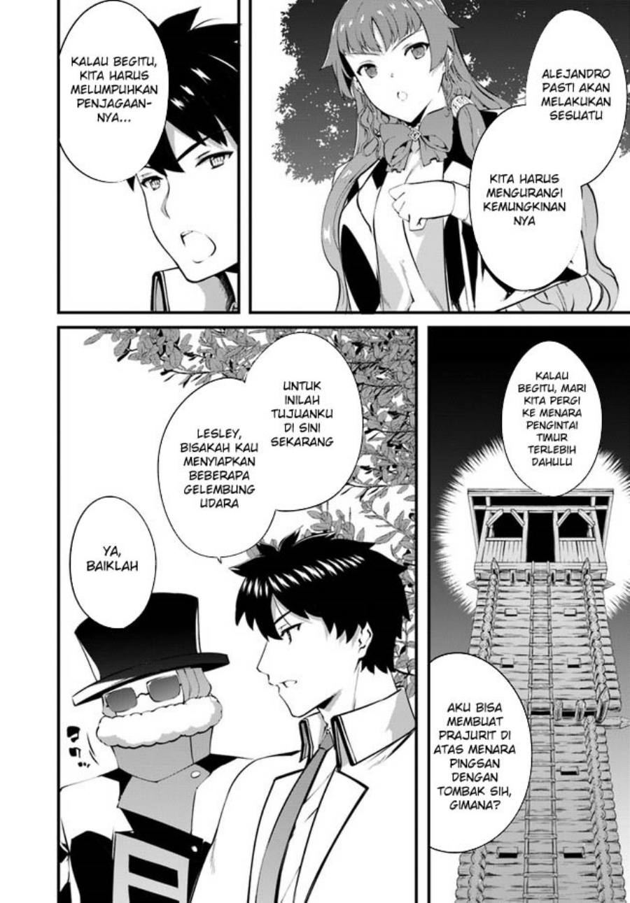 Hagure Seirei Ino Shinsatsu Kiroku ~ Seijo Kishi-dan to Iyashi no Kamiwaza Chapter 35 Bahasa Indonesia