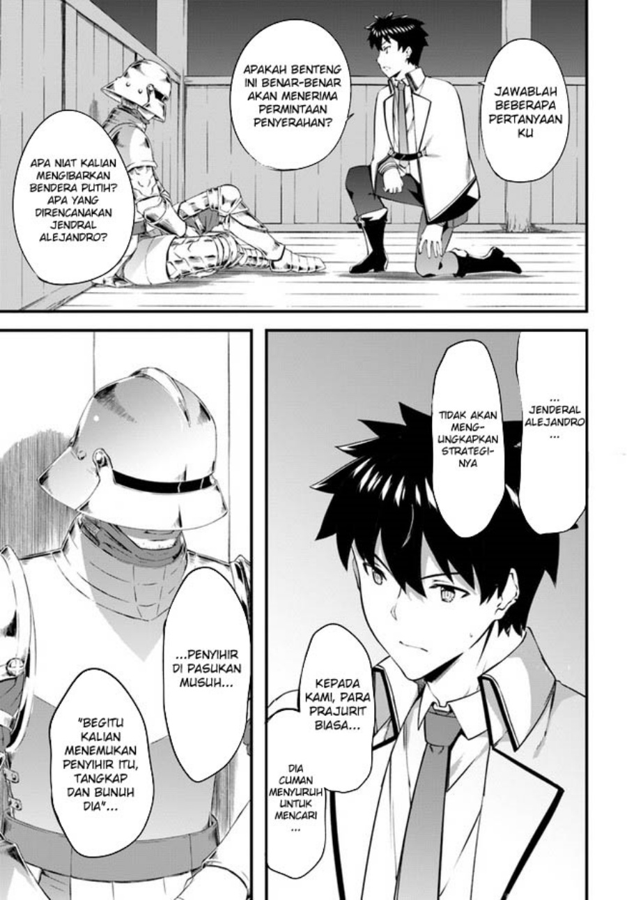 Hagure Seirei Ino Shinsatsu Kiroku ~ Seijo Kishi-dan to Iyashi no Kamiwaza Chapter 35 Bahasa Indonesia