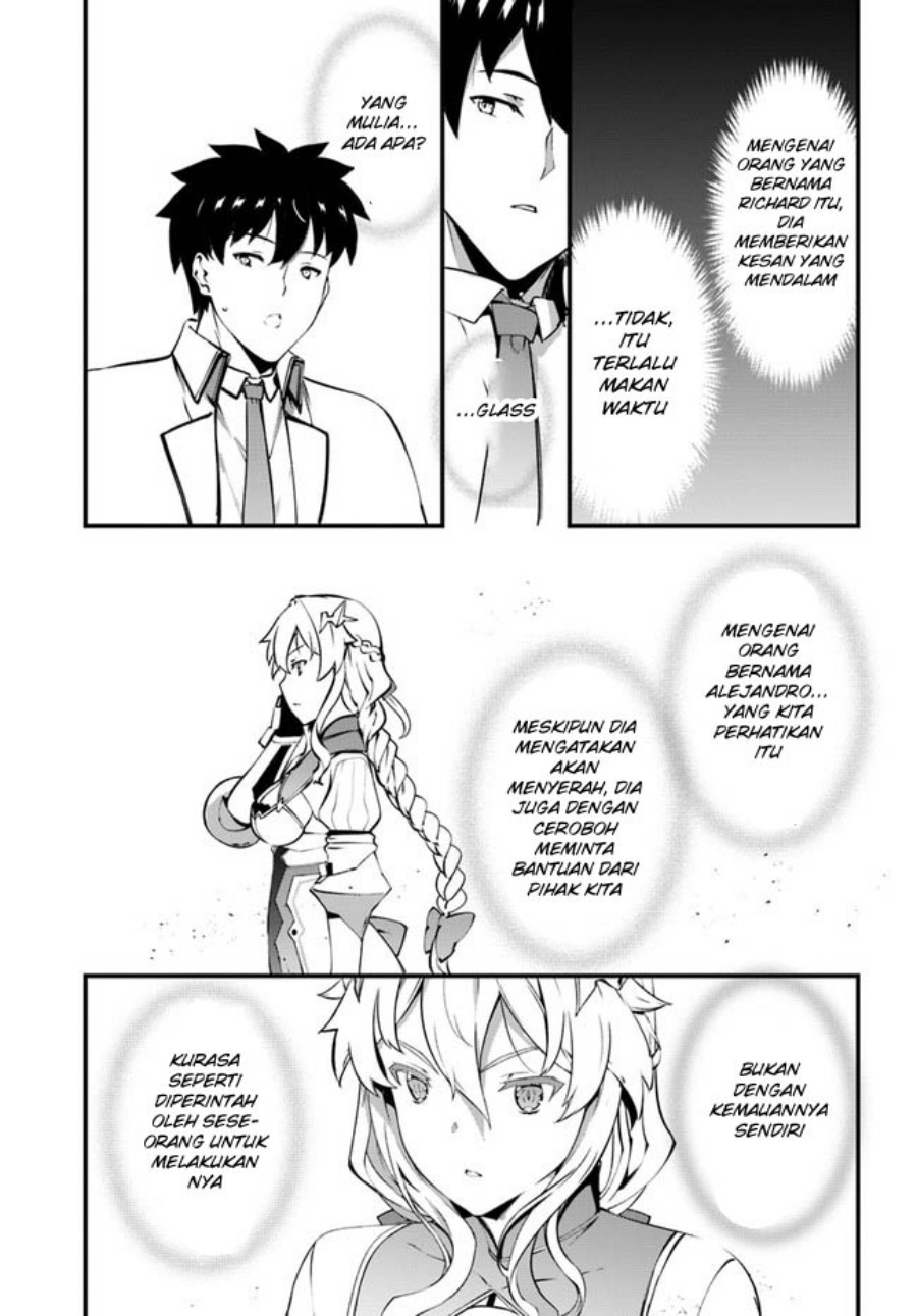 Hagure Seirei Ino Shinsatsu Kiroku ~ Seijo Kishi-dan to Iyashi no Kamiwaza Chapter 35 Bahasa Indonesia