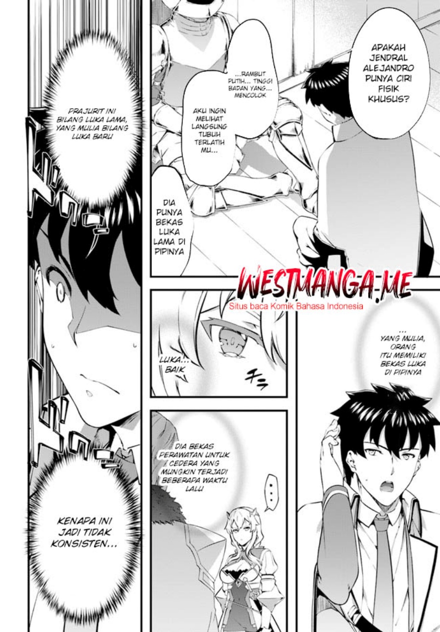 Hagure Seirei Ino Shinsatsu Kiroku ~ Seijo Kishi-dan to Iyashi no Kamiwaza Chapter 35 Bahasa Indonesia