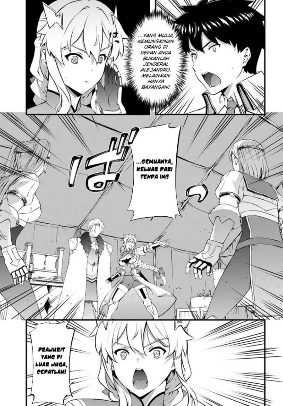 Hagure Seirei Ino Shinsatsu Kiroku ~ Seijo Kishi-dan to Iyashi no Kamiwaza Chapter 35 Bahasa Indonesia