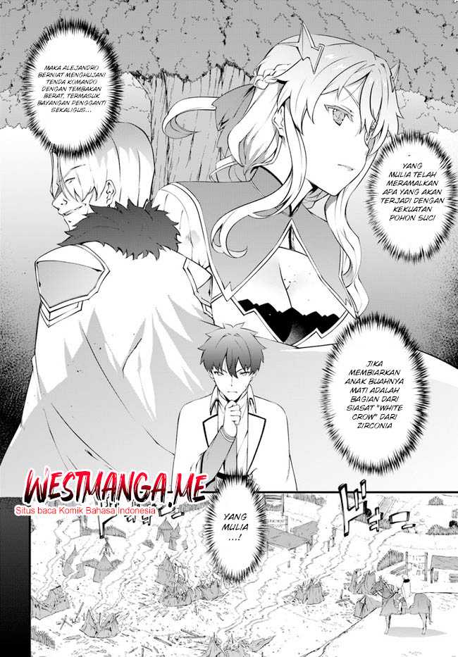 Hagure Seirei Ino Shinsatsu Kiroku ~ Seijo Kishi-dan to Iyashi no Kamiwaza chapter 36
