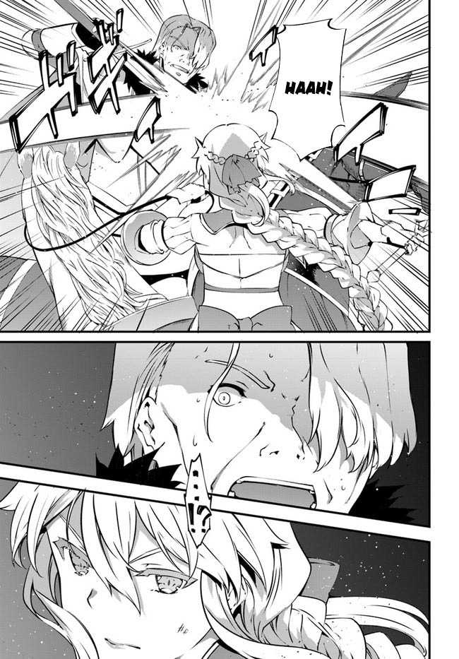 Hagure Seirei Ino Shinsatsu Kiroku ~ Seijo Kishi-dan to Iyashi no Kamiwaza chapter 36