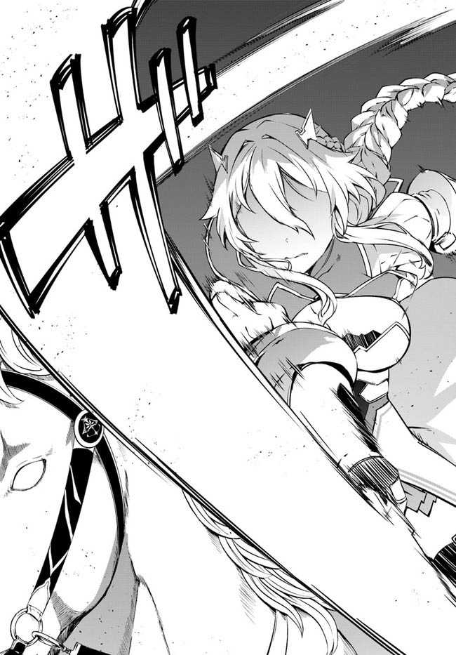 Hagure Seirei Ino Shinsatsu Kiroku ~ Seijo Kishi-dan to Iyashi no Kamiwaza chapter 36
