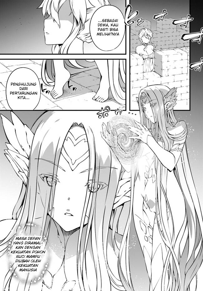 Hagure Seirei Ino Shinsatsu Kiroku ~ Seijo Kishi-dan to Iyashi no Kamiwaza chapter 37