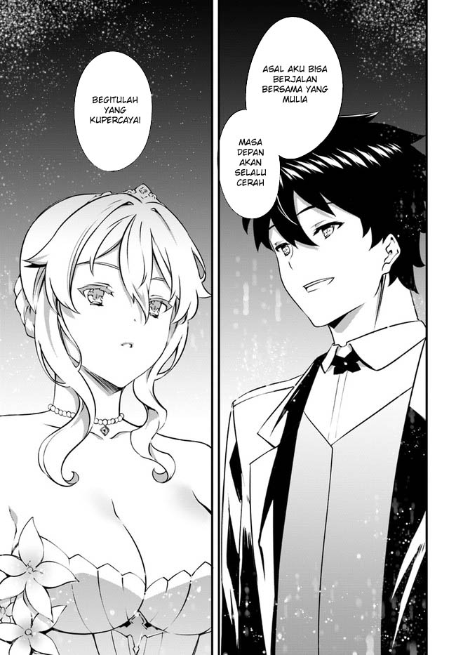 Hagure Seirei Ino Shinsatsu Kiroku ~ Seijo Kishi-dan to Iyashi no Kamiwaza chapter 37
