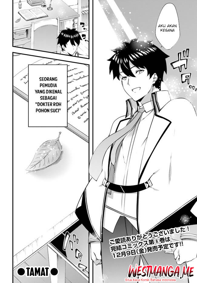 Hagure Seirei Ino Shinsatsu Kiroku ~ Seijo Kishi-dan to Iyashi no Kamiwaza chapter 37