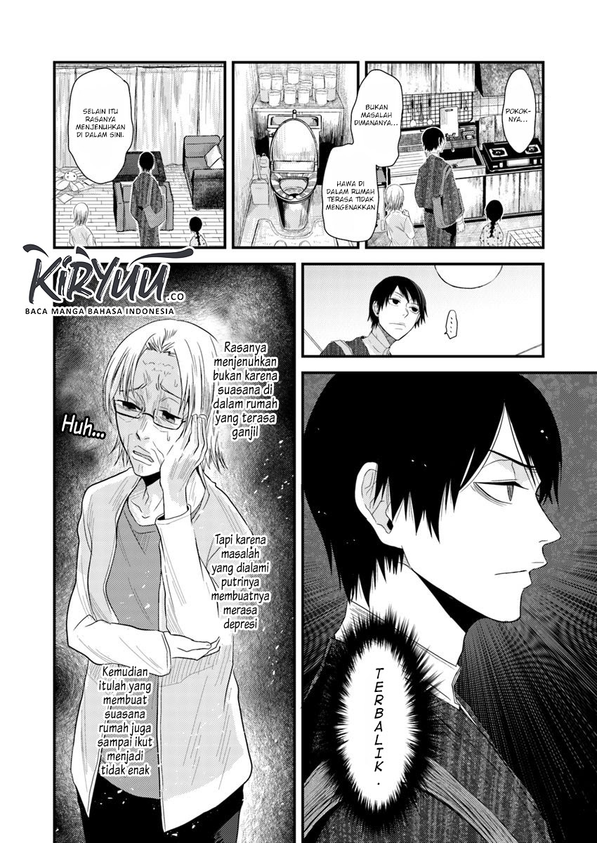 Hahasama no Ie – Ogamiya Gounai Kokoro Hitomi no Kaiitan chapter 2