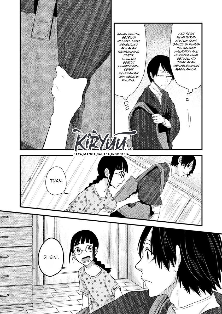 Hahasama no Ie – Ogamiya Gounai Kokoro Hitomi no Kaiitan chapter 2