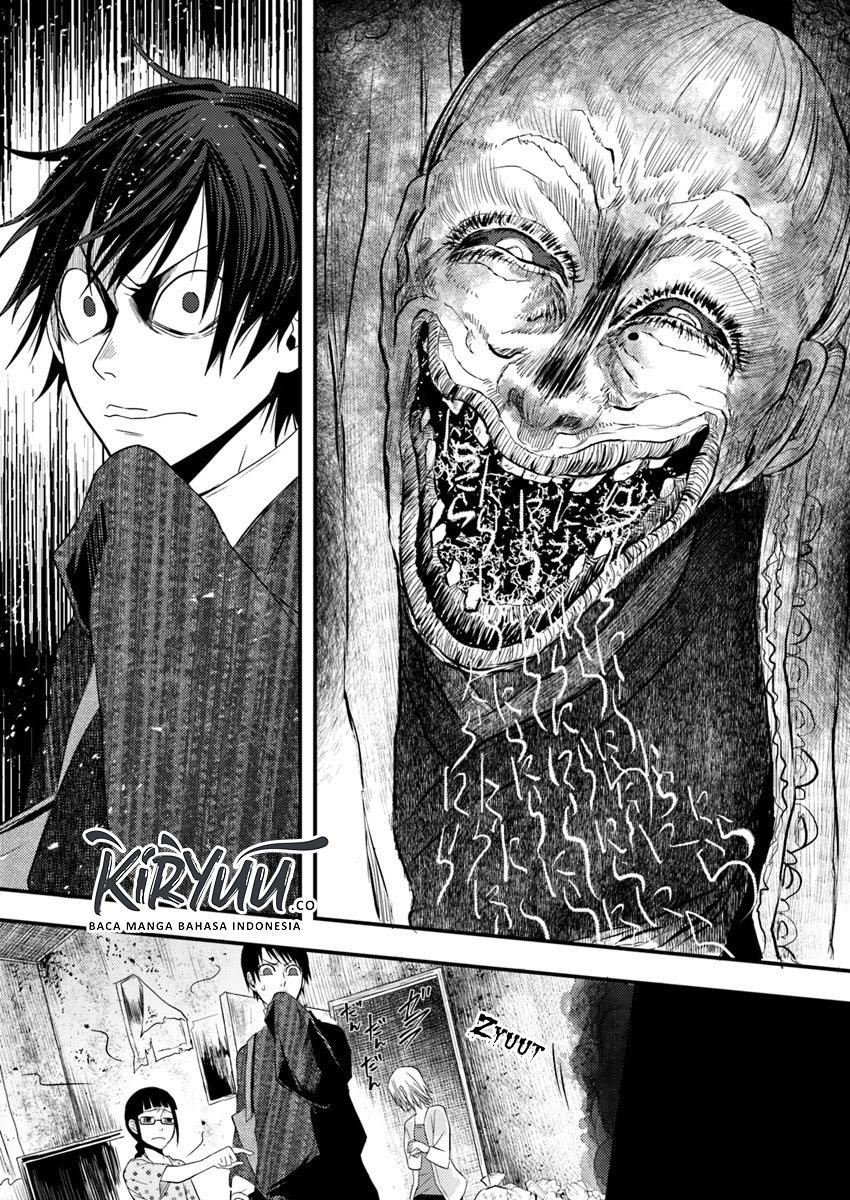 Hahasama no Ie – Ogamiya Gounai Kokoro Hitomi no Kaiitan chapter 2