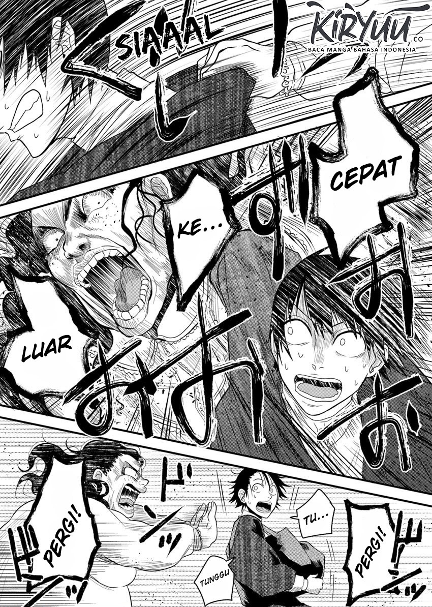 Hahasama no Ie – Ogamiya Gounai Kokoro Hitomi no Kaiitan chapter 2