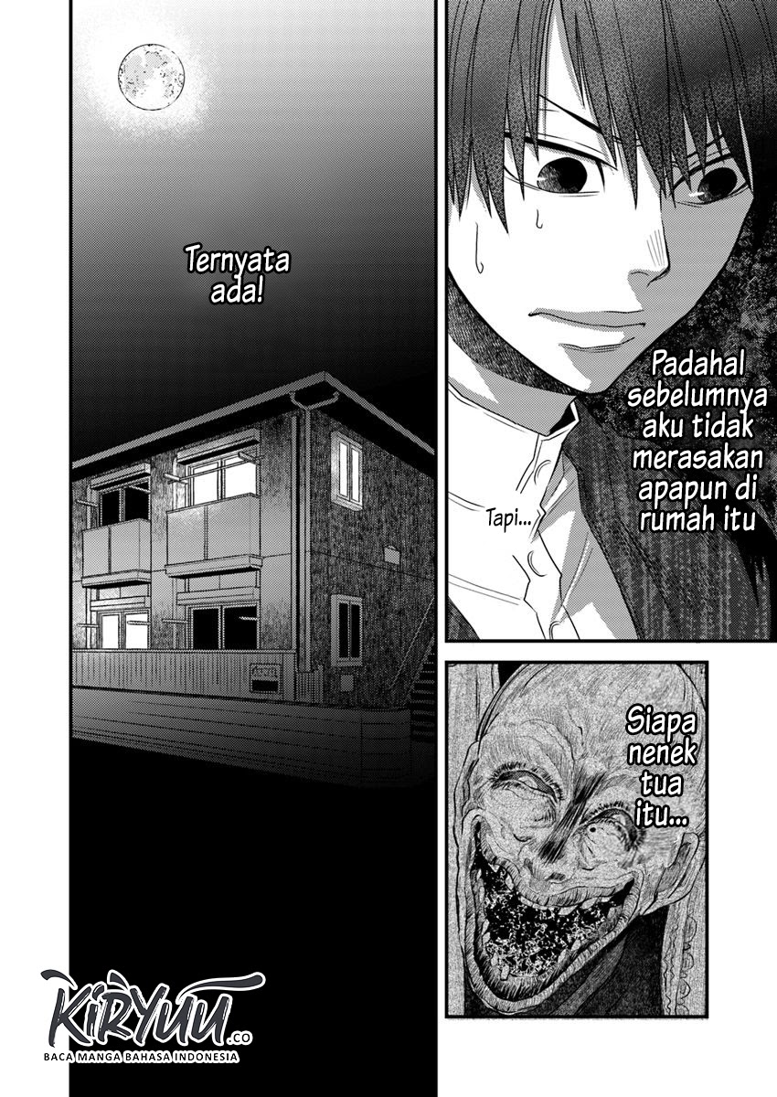 Hahasama no Ie – Ogamiya Gounai Kokoro Hitomi no Kaiitan chapter 2