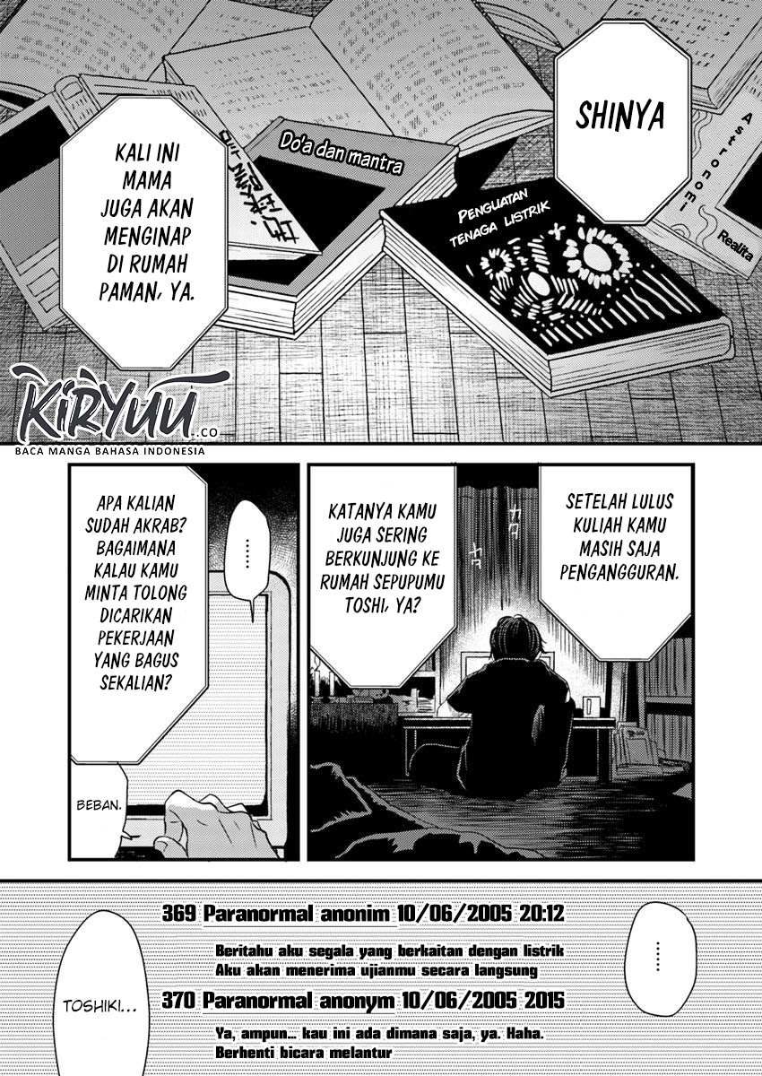 Hahasama no Ie – Ogamiya Gounai Kokoro Hitomi no Kaiitan chapter 2