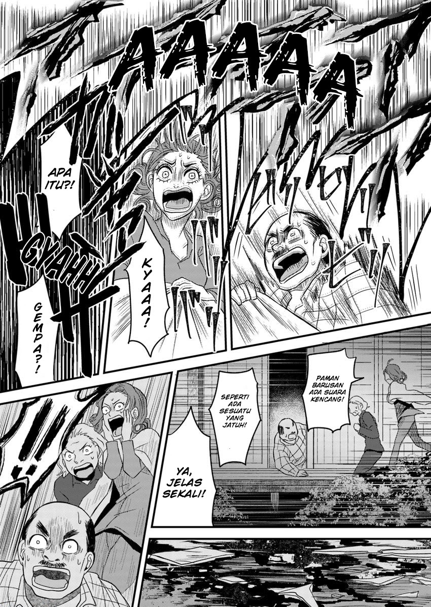 Hahasama no Ie – Ogamiya Gounai Kokoro Hitomi no Kaiitan chapter 2