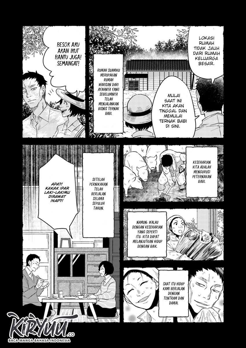 Hahasama no Ie – Ogamiya Gounai Kokoro Hitomi no Kaiitan chapter 5
