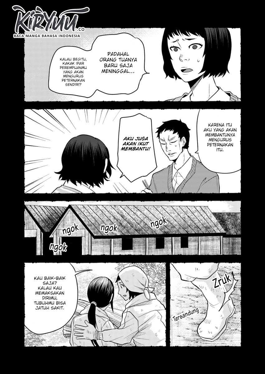 Hahasama no Ie – Ogamiya Gounai Kokoro Hitomi no Kaiitan chapter 5