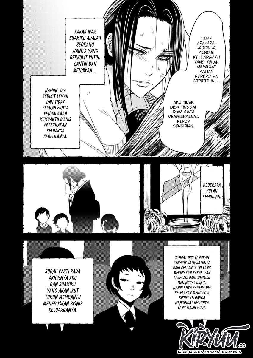 Hahasama no Ie – Ogamiya Gounai Kokoro Hitomi no Kaiitan chapter 5