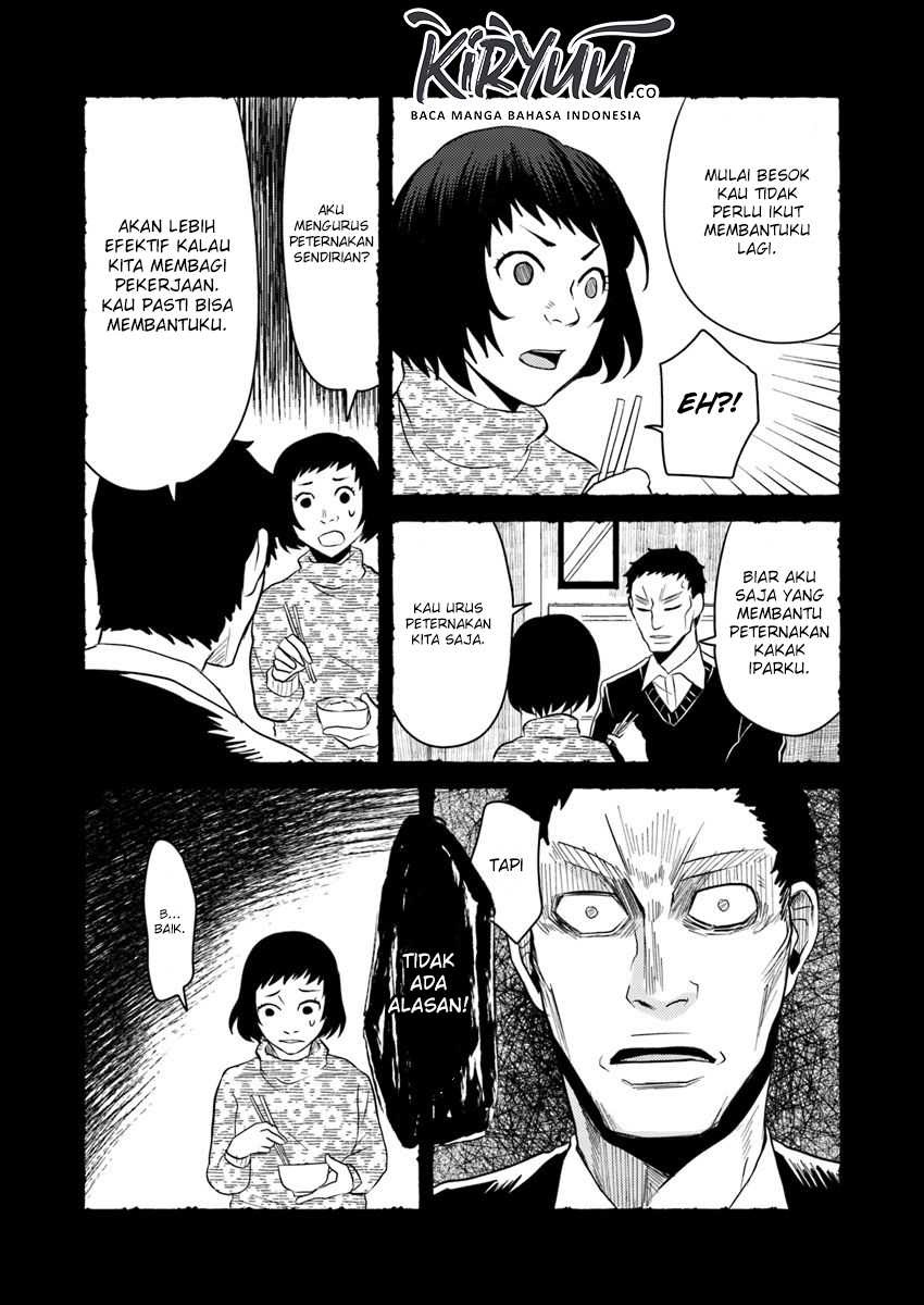 Hahasama no Ie – Ogamiya Gounai Kokoro Hitomi no Kaiitan chapter 5