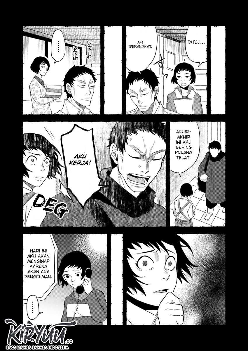 Hahasama no Ie – Ogamiya Gounai Kokoro Hitomi no Kaiitan chapter 5