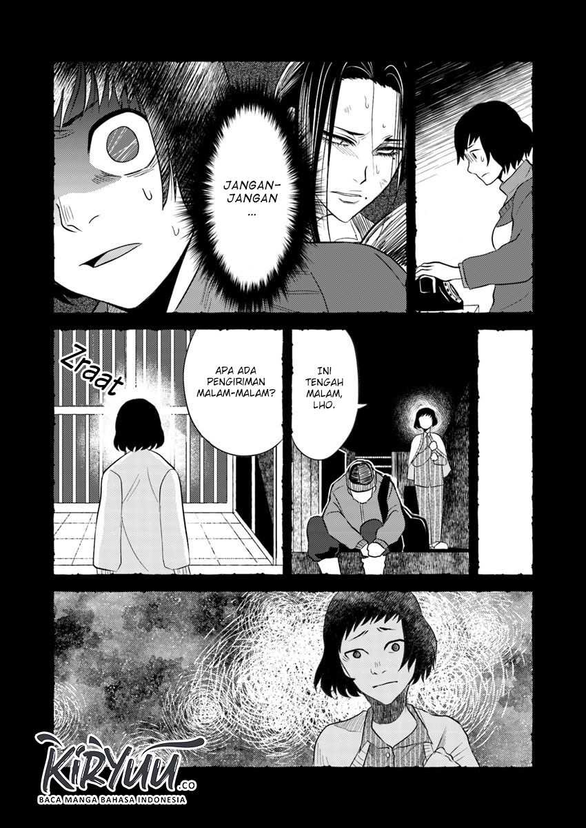 Hahasama no Ie – Ogamiya Gounai Kokoro Hitomi no Kaiitan chapter 5