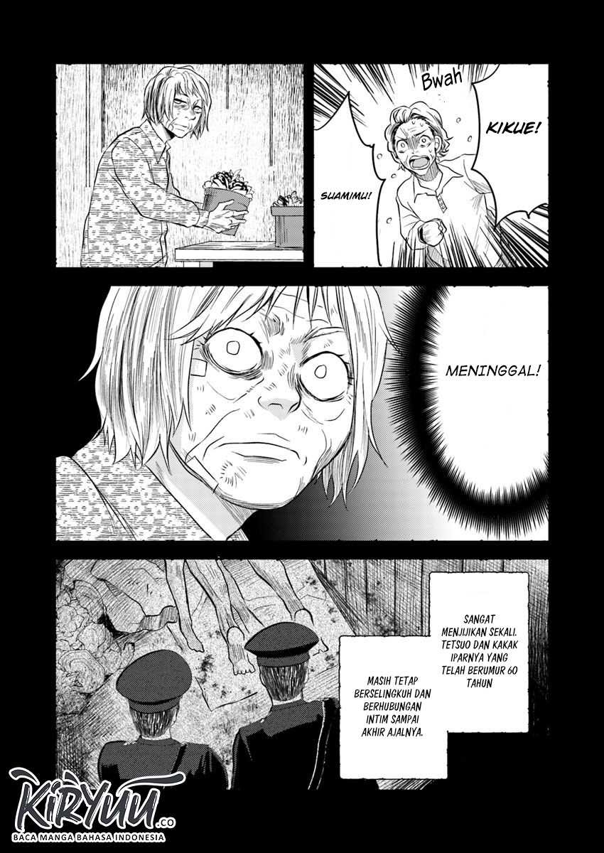 Hahasama no Ie – Ogamiya Gounai Kokoro Hitomi no Kaiitan chapter 5