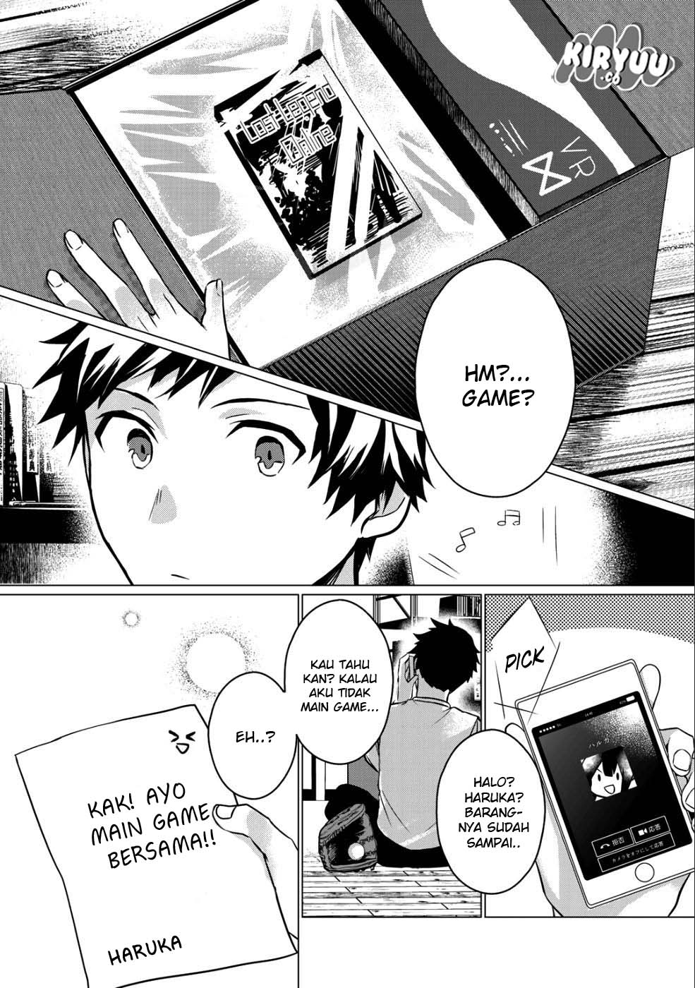 Hai Gamer na Imouto to Hajimeru VRMMO Seikatsu chapter 1