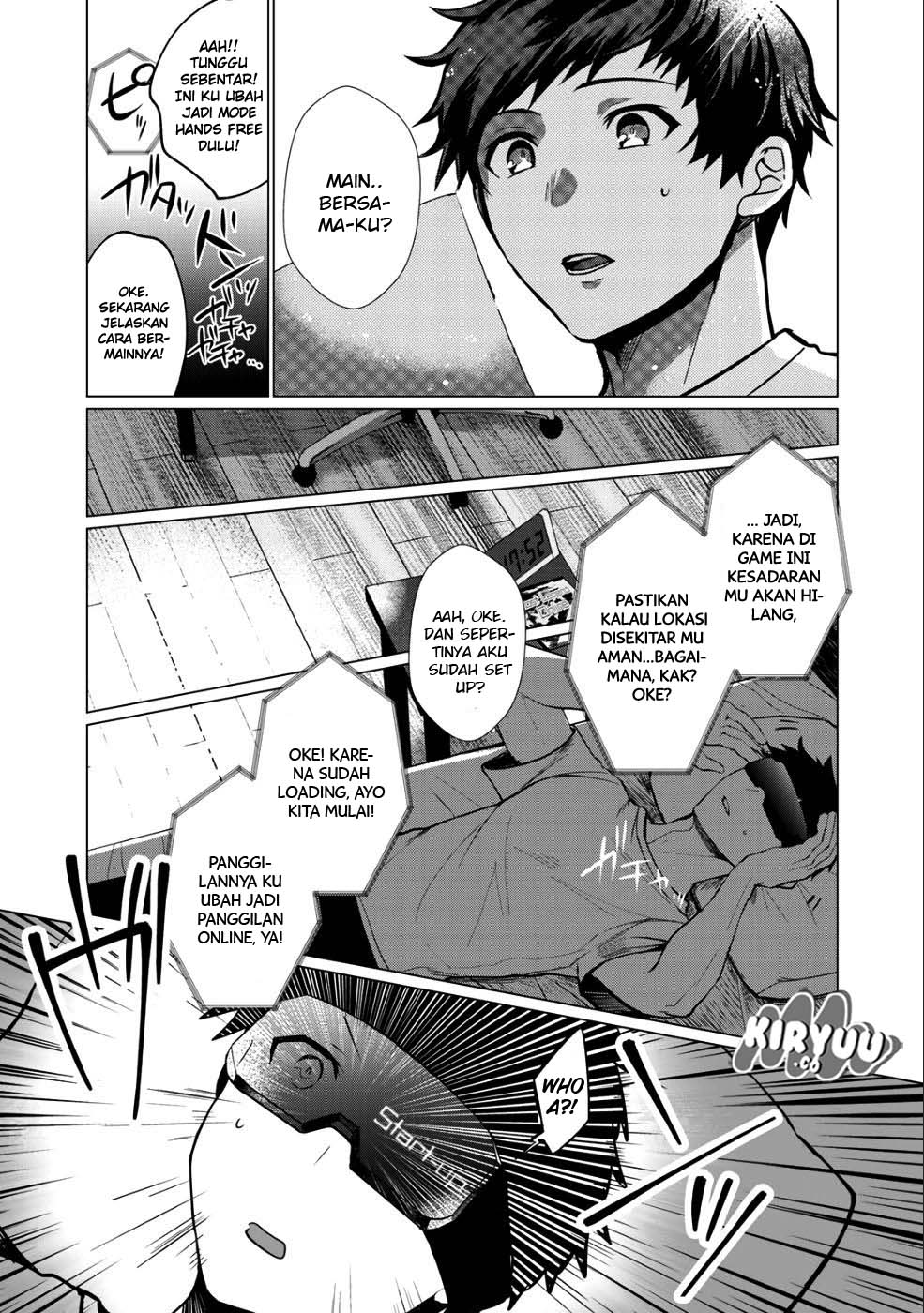 Hai Gamer na Imouto to Hajimeru VRMMO Seikatsu chapter 1