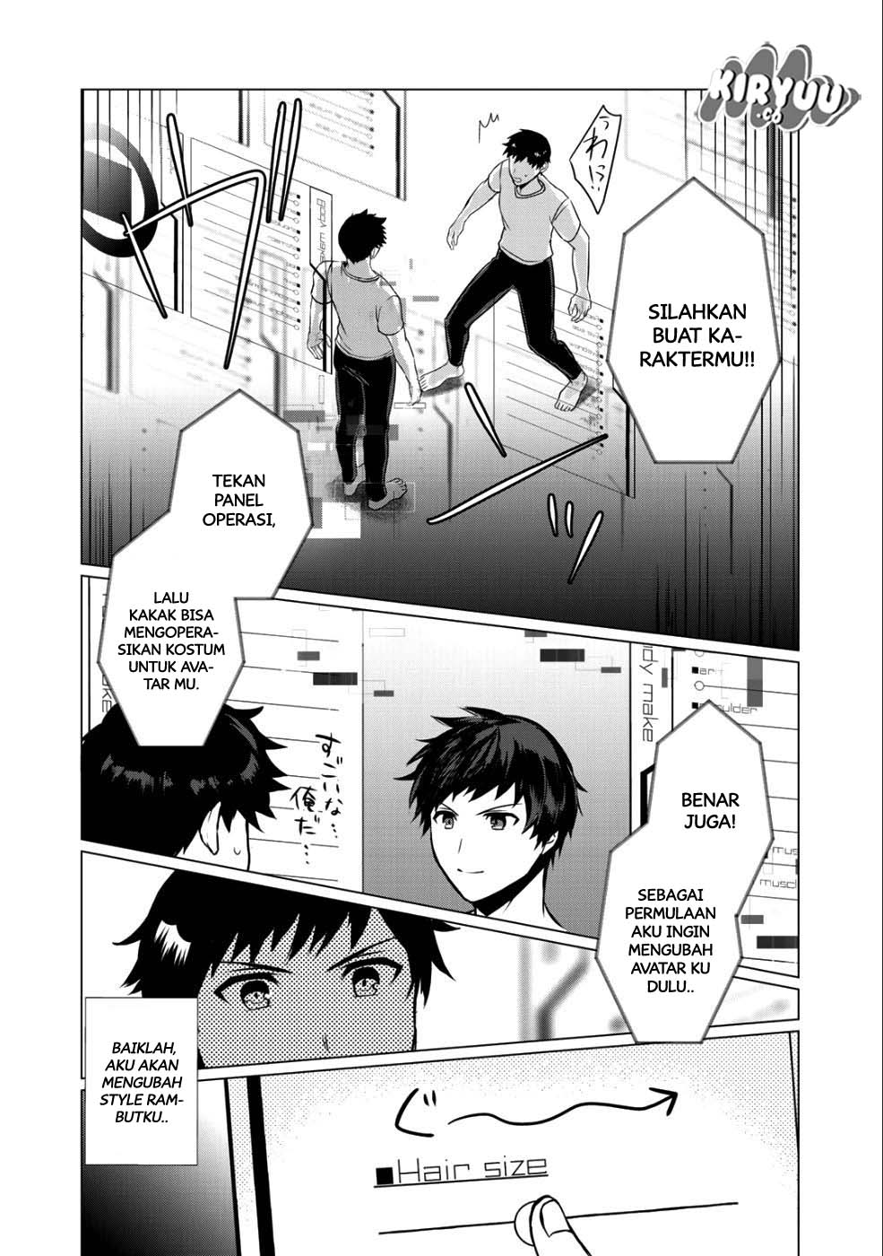 Hai Gamer na Imouto to Hajimeru VRMMO Seikatsu chapter 1