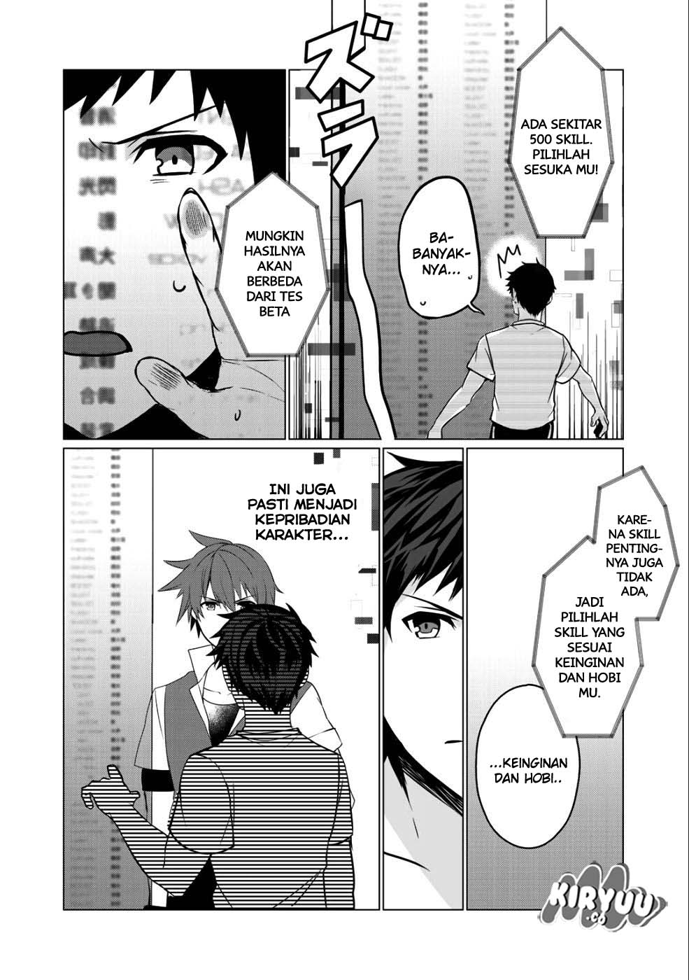Hai Gamer na Imouto to Hajimeru VRMMO Seikatsu chapter 1