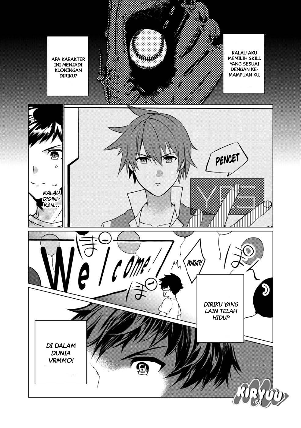 Hai Gamer na Imouto to Hajimeru VRMMO Seikatsu chapter 1