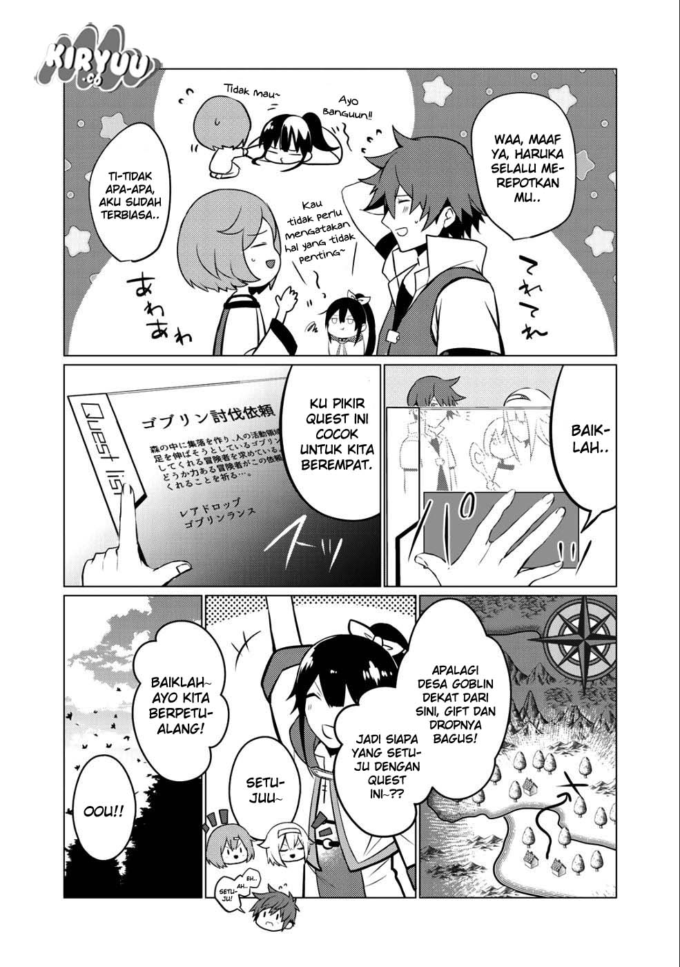 Hai Gamer na Imouto to Hajimeru VRMMO Seikatsu chapter 1