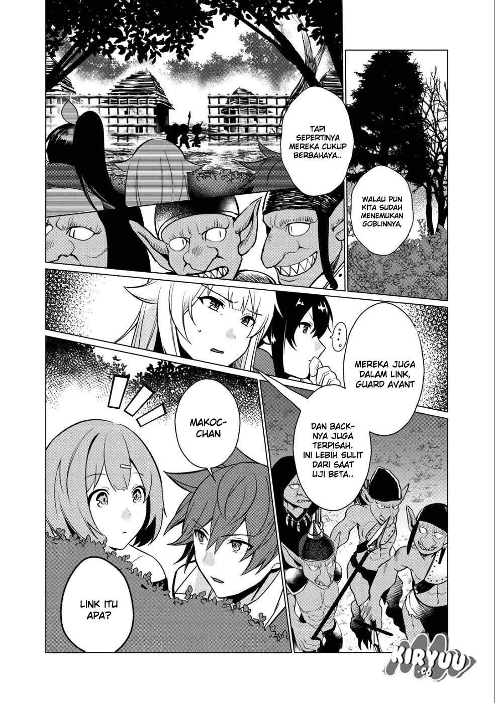 Hai Gamer na Imouto to Hajimeru VRMMO Seikatsu chapter 1