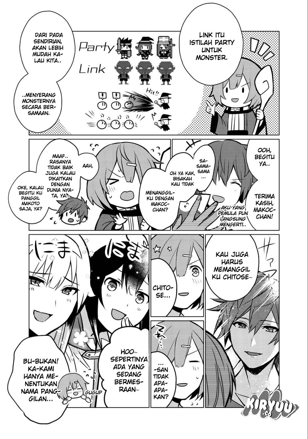 Hai Gamer na Imouto to Hajimeru VRMMO Seikatsu chapter 1
