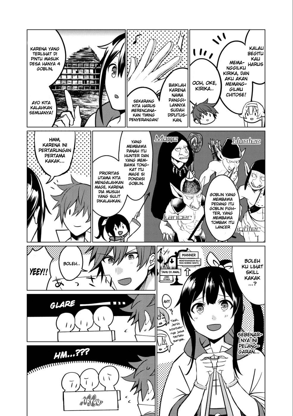 Hai Gamer na Imouto to Hajimeru VRMMO Seikatsu chapter 1