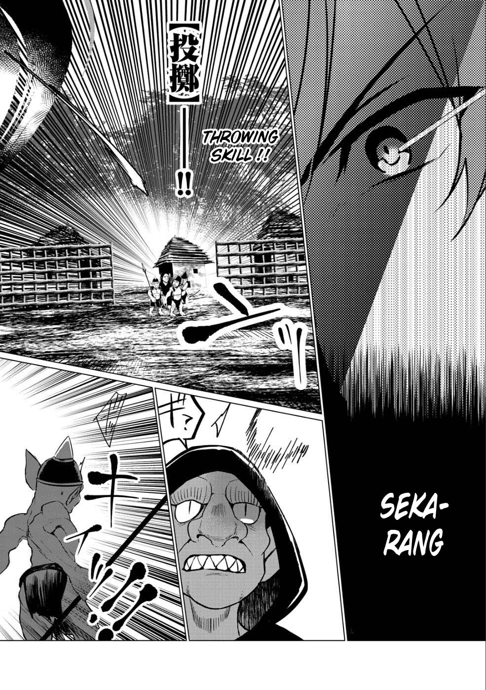 Hai Gamer na Imouto to Hajimeru VRMMO Seikatsu chapter 1