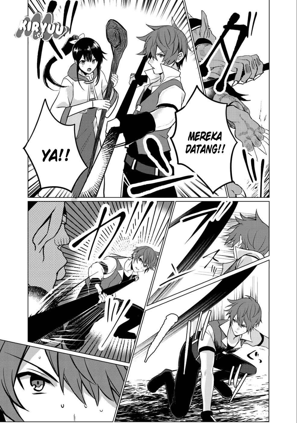 Hai Gamer na Imouto to Hajimeru VRMMO Seikatsu chapter 1