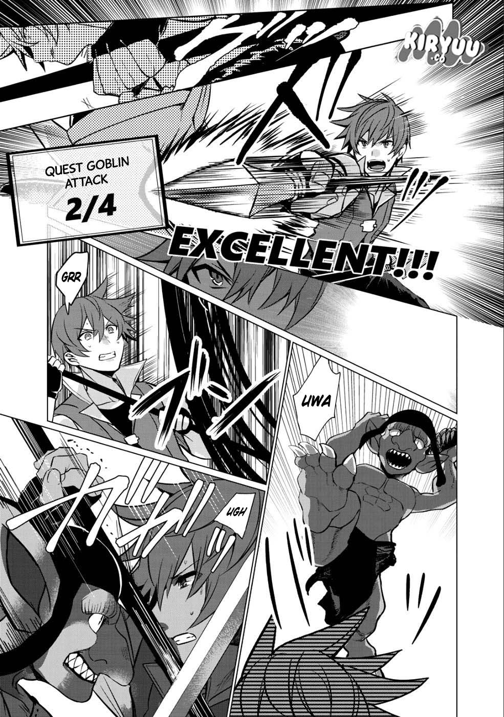 Hai Gamer na Imouto to Hajimeru VRMMO Seikatsu chapter 1