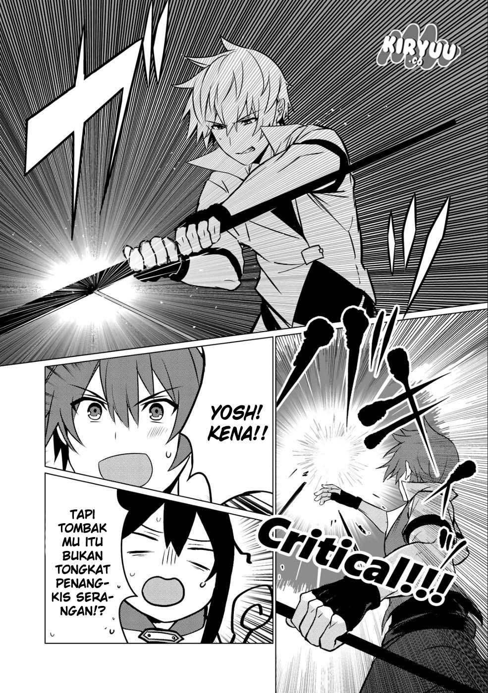 Hai Gamer na Imouto to Hajimeru VRMMO Seikatsu chapter 1