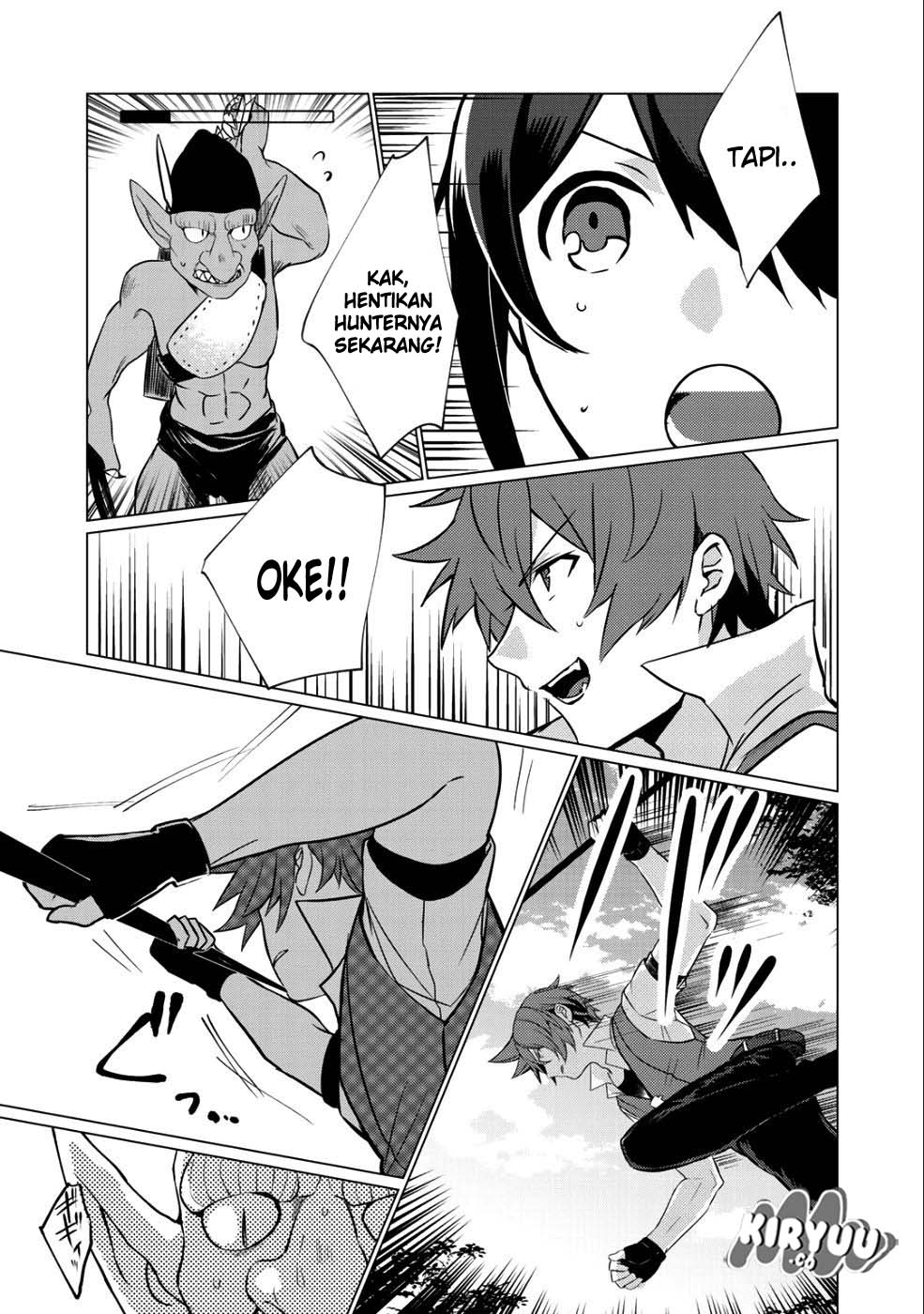 Hai Gamer na Imouto to Hajimeru VRMMO Seikatsu chapter 1